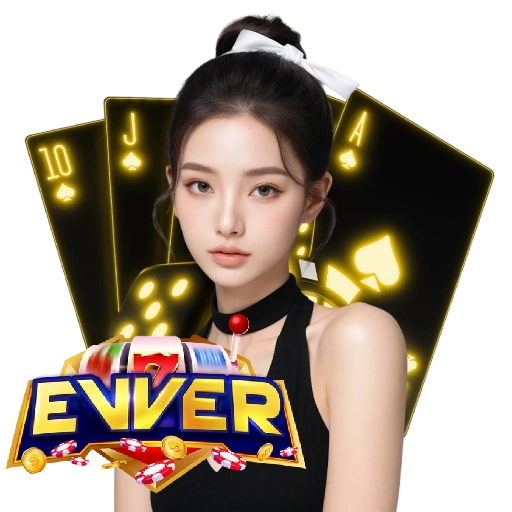 EWVER