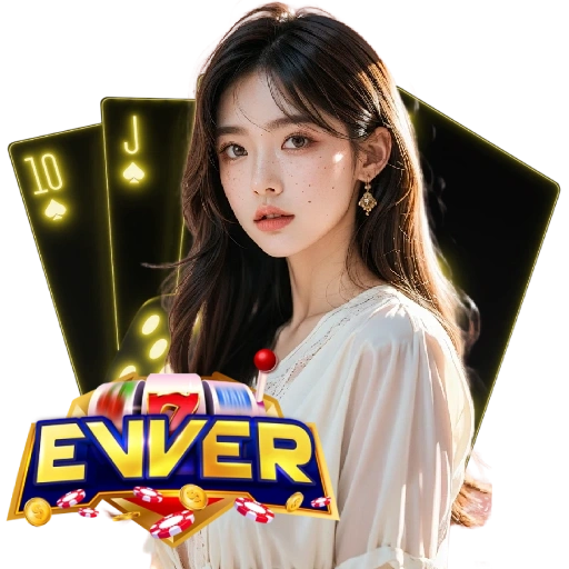 EWVER