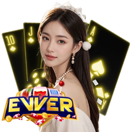 EWVER