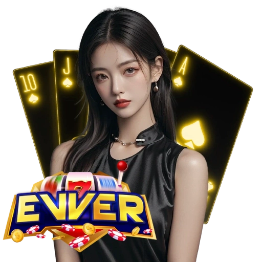 EWVER
